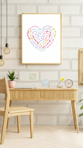 You Are So Loved Digital Download Art Print